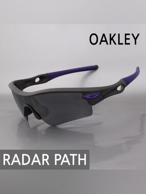 Oakley Radar Sunglasses